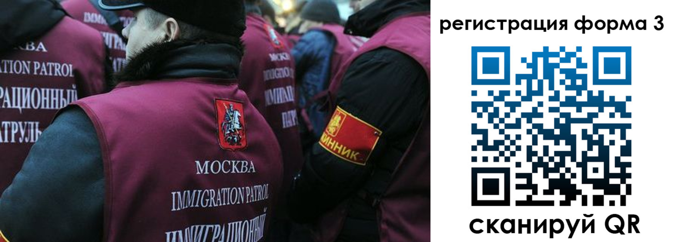 временная регистрация адрес в Куровском